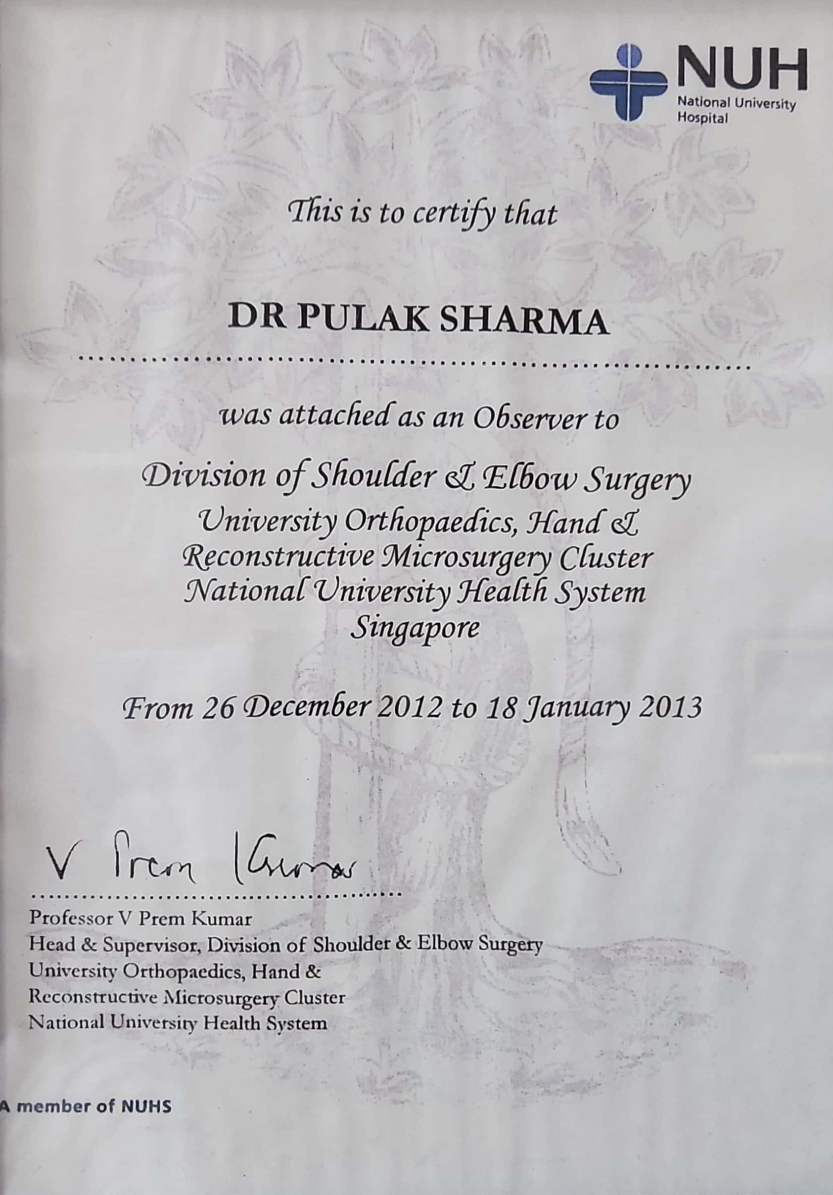 Award